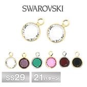 ե ͥ륹ȡ ҥ 21 2 SS29  SWAROVSKI ѡ ꡼ ϥɥᥤ    Ǻ