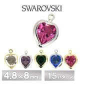 ե  к  ϡ 15 1 4.88mm -1 ꥹ SWAROVSKI ѡ ꡼ ϥɥᥤ    Ǻ