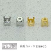 �к� 4���� SS19/20 ˥�� �饦��� ��� ������� �������� ��� �ѡ��� ��� �ϥ�ɥᥤ�� ���� ���������꡼