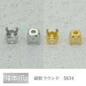 �к� 4���� SS34 ˥�� �饦��� ��� ������� �������� ��� �ѡ��� ��� �ϥ�ɥᥤ�� ���� ���������꡼