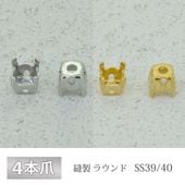 �к� 4���� SS39/40 ˥�� �饦��� ��� ������� �������� ��� �ѡ��� ��� �ϥ�ɥᥤ�� ���� ���������꡼