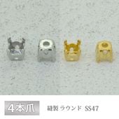 �к� 4���� SS47 ˥�� �饦��� ��� ������� �������� ��� �ѡ��� ��� �ϥ�ɥᥤ�� ���� ���������꡼