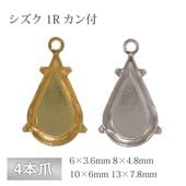 �к� 4���� ������ ��� ������� �������� ��� �ѡ��� ��� �ϥ�ɥᥤ�� ���� ���������꡼