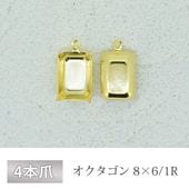 �к� 4���� ���ڳ� 8��6/1R G���顼 ������� 10�� ��� �ѡ��� ��� �ϥ�ɥᥤ�� ���� ���������꡼