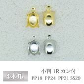 �к� 4���� ��Ƚ 8��6/1R ������ ��� ������� �������� ��� �ѡ��� ��� �ϥ�ɥᥤ�� ���� ���������꡼