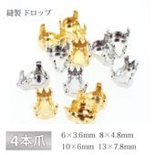 �к� 4���� ˥�� ������ ��� ������� �������� ��� �ѡ��� ��� �ϥ�ɥᥤ�� ���� ���������꡼