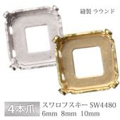 �к� 4���� ˥�� ������ե����� SW4480�� �饦��� ��� ������� �������� ��� �ѡ��� ��� �ϥ�ɥᥤ�� ���� ���������꡼