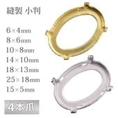 �к� 4���� ˥�� ��Ƚ �����Х� ��� ������� �������� �֥�å� ��� �ѡ��� ��� �ϥ�ɥᥤ�� ���� ���������꡼