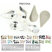プレシオサ ツユ 6×3.6mm 全17色 30個／720個 ラインストーン CRYSTAL PRECIOSA ガラスパーツ|ファンシー Vカット|プレシオサ