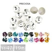 プレシオサ リヴォリ SS47 全19色 6個／144個 ラインストーン CRYSTAL PRECIOSA ガラスパーツ|ラウンド Vカット|プレシオサ