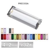 プレシオサ 長角 レクタングル 4×2mm 全32色 40個／1440個 ラインストーン CRYSTAL PRECIOSA ガラスパーツ|ファンシー Vカット|プレシオサ