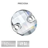�ץ쥷���� ˥�� �������� 10mm ���ꥹ���� F 4�� �饤�󥹥ȡ��� CRYSTAL PRECIOSA ���饹�ѡ���
