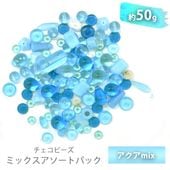 �������ӡ��� �������� ������ �ܥإߥ��� �ߥå��� �Х饨�ƥ� ���å� ��50g ���饹 �ӡ��� ���������꡼ �ѡ��� �ϥ�ɥᥤ�� ��� ���� ����ե�