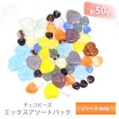 �������ӡ��� �������� �ϡ��� �ܥإߥ��� �ߥå��� �Х饨�ƥ� ���å� ��50g ���饹 �ӡ��� ���������꡼ �ѡ��� �ϥ�ɥᥤ�� ��� ���� ����ե�