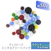 �������ӡ��� �������� �饦��ɥޥ�� �ܥإߥ��� �ߥå��� �Х饨�ƥ� ���å� ��50g ���饹 �ӡ��� ���������꡼ �ѡ��� �ϥ�ɥᥤ�� ��� ���� ����ե�