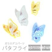 �ڴ��ָ��ꥻ����ۥХ��ե饤 �������� ���饹�ѡ��� �ե�åȥХå� ��3�� 2������ ĳ�� ���ܥ���� �ǥ��ѡ��� ���������꡼ �ѡ��� �ϥ�ɥᥤ�� ��� ���� �ѡ��� ����ե�