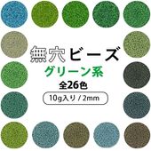 �ڴ��ָ��ꥻ�����̵����Υ��饹�ӡ��� �з� ��26�� 10g 2mm ���꡼�� ̵��ӡ��� ���饹�ӡ��� �쥸�� ���