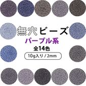 �ڴ��ָ��ꥻ�����̵����Υ��饹�ӡ��� ��� ��14�� 10g 2mm �ѡ��ץ� ̵��ӡ��� ���饹�ӡ��� �쥸�� ���