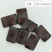 �ڴ��ָ���SALE�ۥ��åɥӡ��� 35��24mm 1�� �������֥饦�� �ϥ�ɥᥤ�� ��� ���������꡼ �ѡ��� �ӡ��� ŷ���Ǻ� �� ���� ���� �����˥å�