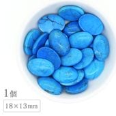 �ϥ��饤�� ���ȥ륳�� �ʱ� ���ܥ���� 18��13mm 1�� �����������֥롼 ŷ���� �ѥ���ȡ��� ŷ���Ǻ� ��� �ϥ�ɥᥤ�� ���������꡼ �ѡ���