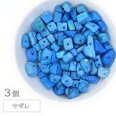 �����ȥ륳�� ������ 3�� �������������� �ӡ��� ��� �ϥ�ɥᥤ�� ���������꡼ �ѡ���