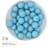 ������������ �饦��� 10mm 2�� ξ�� �ѥ���ȡ��� ŷ���� ŷ���Ǻ� �ӡ��� ��� �ϥ�ɥᥤ�� ���������꡼ �ѡ���