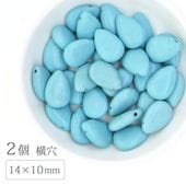 �����ȥ륳�� �ɥ��å� ���� 14��10mm 2�� �������������� �ӡ��� ��� �ϥ�ɥᥤ�� ���������꡼ �ѡ���