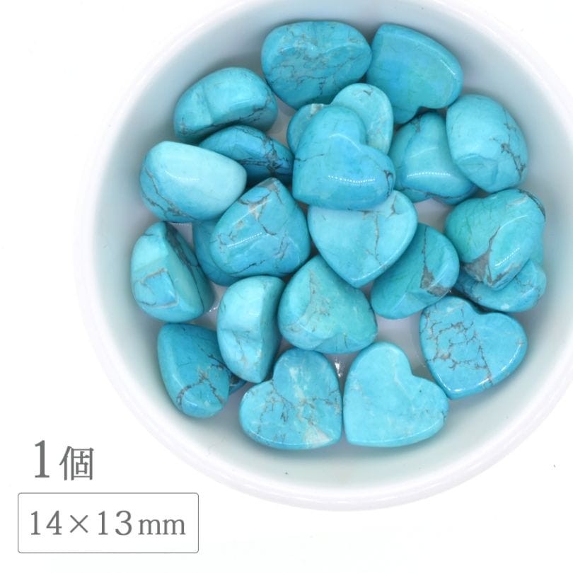 �ڴ��ָ���SALE�ۥϥ��饤�� �ϡ��� ���ܥ���� 14��13mm 1�� ŷ���� �ѥ���ȡ��� ŷ���Ǻ� ��� �ϥ�ɥᥤ�� ���������꡼ �ѡ���