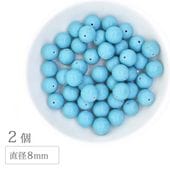 ������������ �饦��� 8mm 2�� ξ�� �ѥ���ȡ��� ŷ���� ŷ���Ǻ� �ӡ��� ��� �ϥ�ɥᥤ�� ���������꡼ �ѡ���