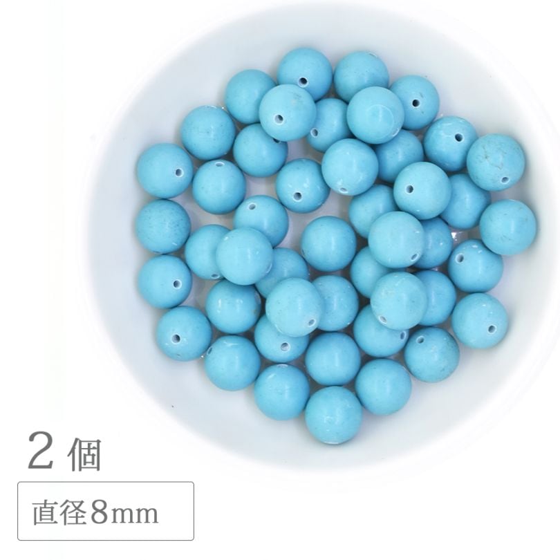 ������������ �饦��� 8mm 2�� ξ�� �ѥ���ȡ��� ŷ���� ŷ���Ǻ� �ӡ��� ��� �ϥ�ɥᥤ�� ���������꡼ �ѡ���