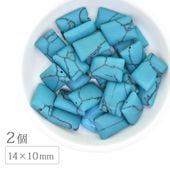 ���������� �ȥ륳�� Ĺ�� 14��10mm 2�� ξ�� �ѥ���ȡ��� ŷ���� ŷ���Ǻ� �ӡ��� ��� �ϥ�ɥᥤ�� ���������꡼ �ѡ���