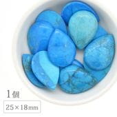 �ϥ��饤�� ���ȥ륳�� �ɥ��å� ���ܥ���� 25��18mm 1�� �����������֥롼 ŷ���� �ѥ���ȡ��� ŷ���Ǻ� ��� �ϥ�ɥᥤ�� ���������꡼ �ѡ���