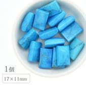 �ϥ��饤�� ���ȥ륳�� Ĺ�� ���ܥ���� 17��11mm 1�� �����������֥롼 ŷ���� �ѥ���ȡ��� ŷ���Ǻ� ��� �ϥ�ɥᥤ�� ���������꡼ �ѡ���