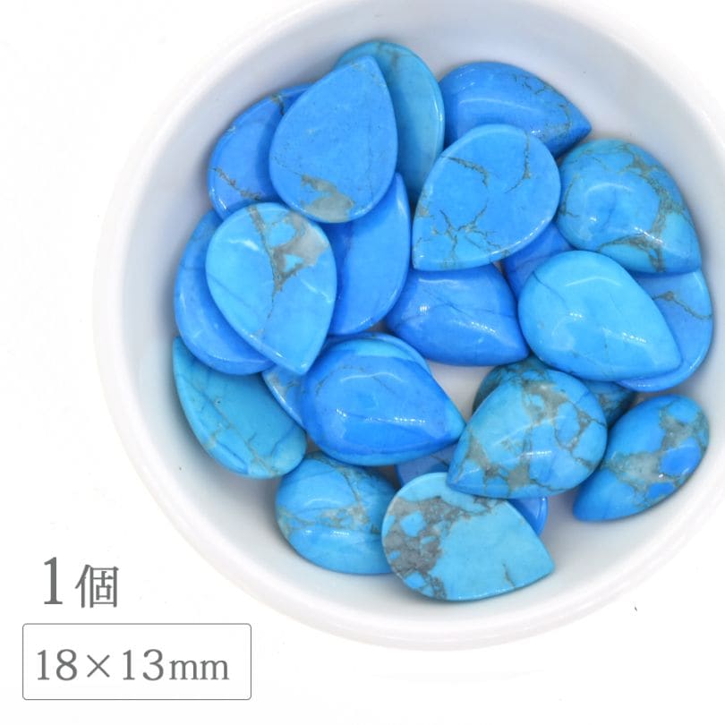 �ڴ��ָ���SALE�ۥϥ��饤�� ���ȥ륳�� �ɥ��å� ���ܥ���� 18��13mm 1�� �����������֥롼 ŷ���� �ѥ���ȡ��� ŷ���Ǻ� ��� �ϥ�ɥᥤ�� ���������꡼ �ѡ���