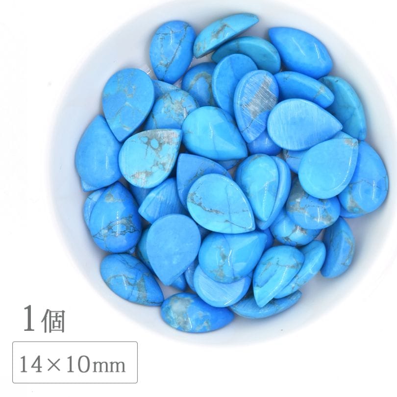 �ڴ��ָ���SALE�ۥϥ��饤�� ���ȥ륳�� �ɥ��å� ���ܥ���� 14��10mm 1�� �����������֥롼 ŷ���� �ѥ���ȡ��� ŷ���Ǻ� ��� �ϥ�ɥᥤ�� ���������꡼ �ѡ���