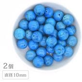 �ϥ��饤�� ������������ �饦��� 10mm 2�� ξ�� ŷ���� �ѥ���ȡ��� �����������֥롼 ŷ���Ǻ� �ӡ��� ��� �ϥ�ɥᥤ�� ���������꡼ �ѡ���