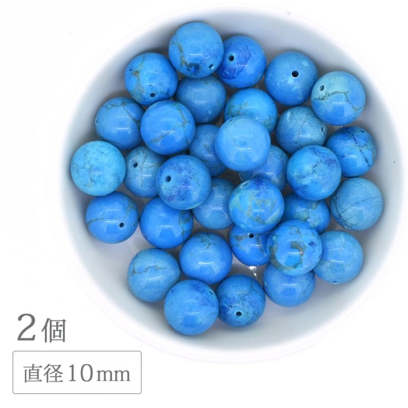 �ڴ��ָ���SALE�ۥϥ��饤�� ������������ �饦��� 10mm 2�� ξ�� ŷ���� �ѥ���ȡ��� �����������֥롼 ŷ���Ǻ� �ӡ��� ��� �ϥ�ɥᥤ�� ���������꡼ �ѡ���