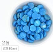 ���������� �ȥ륳�� �饦��� 10mm 2�� �ѥ���ȡ��� ŷ���� ŷ���Ǻ� �ӡ��� ��� �ϥ�ɥᥤ�� ���������꡼ �ѡ���