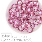 �ϥ�ɥᥤ�ɥӡ��� �������ӡ��� ��8mm �ԥ� 1�� ���饹 �ǥ����� �ӡ��� ��� ���������꡼ �ѡ��� �ԥ��� ������ �֥쥹��å� �ͥå��쥹