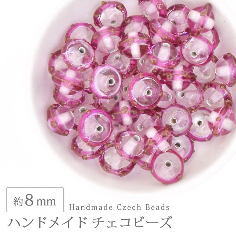 �ϥ�ɥᥤ�ɥӡ��� �������ӡ��� ��8mm �ԥ� 1�� ���饹 �ǥ����� �ӡ��� ��� ���������꡼ �ѡ��� �ԥ��� ������ �֥쥹��å� �ͥå��쥹