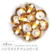 �ϥ�ɥᥤ�ɥӡ��� �������ӡ��� ��8��12mm ����� 1�� ���饹 �ǥ����� �ӡ��� ��� ���������꡼ �ѡ��� �ԥ��� ������ �֥쥹��å� �ͥå��쥹