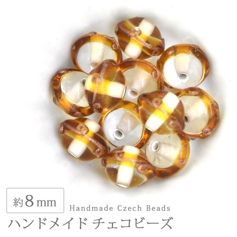 �ϥ�ɥᥤ�ɥӡ��� �������ӡ��� ��8��12mm ����� 1�� ���饹 �ǥ����� �ӡ��� ��� ���������꡼ �ѡ��� �ԥ��� ������ �֥쥹��å� �ͥå��쥹