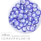 �ϥ�ɥᥤ�ɥӡ��� �������ӡ��� ��8mm �֥롼 1�� ���饹 �ǥ����� �ӡ��� ��� ���������꡼ �ѡ��� �ԥ��� ������ �֥쥹��å� �ͥå��쥹