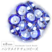 �ϥ�ɥᥤ�ɥӡ��� �������ӡ��� ��8��12mm �֥롼 1�� ���饹 �ǥ����� �ӡ��� ��� ���������꡼ �ѡ��� �ԥ��� ������ �֥쥹��å� �ͥå��쥹