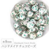 �ϥ�ɥᥤ�ɥӡ��� �������ӡ��� ��9mm ���꡼�� 1�� ���饹 �ǥ����� �ӡ��� ��� ���������꡼ �ѡ��� �ԥ��� ������ �֥쥹��å� �ͥå��쥹