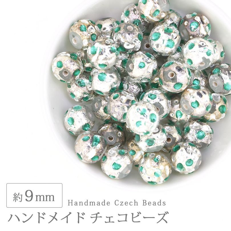 �ϥ�ɥᥤ�ɥӡ��� �������ӡ��� ��9mm ���꡼�� 1�� ���饹 �ǥ����� �ӡ��� ��� ���������꡼ �ѡ��� �ԥ��� ������ �֥쥹��å� �ͥå��쥹