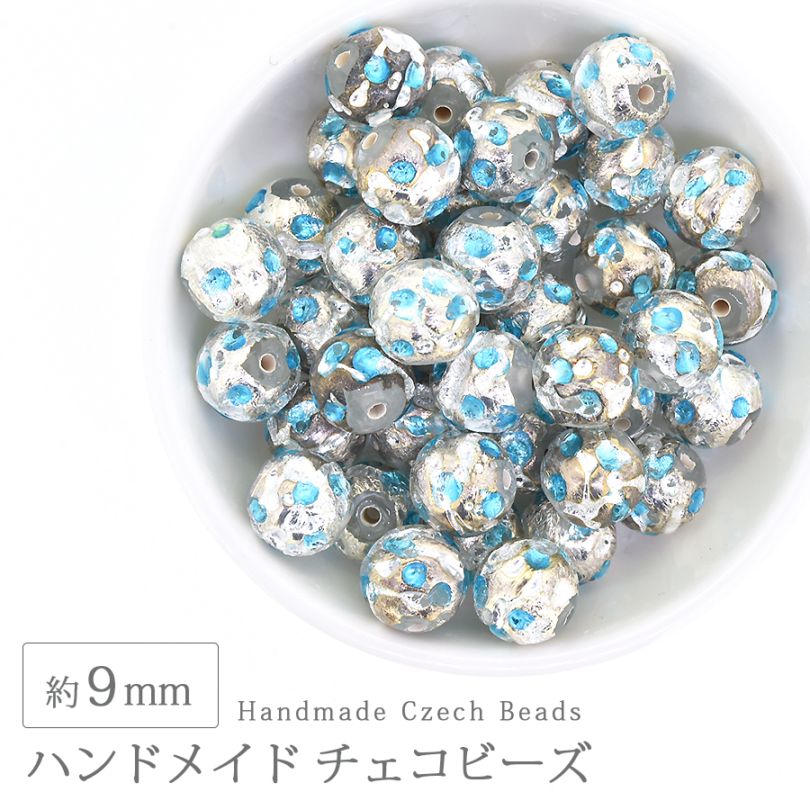 �ϥ�ɥᥤ�ɥӡ��� �������ӡ��� ��9mm �֥롼 1�� ���饹 �ǥ����� �ӡ��� ��� ���������꡼ �ѡ��� �ԥ��� ������ �֥쥹��å� �ͥå��쥹