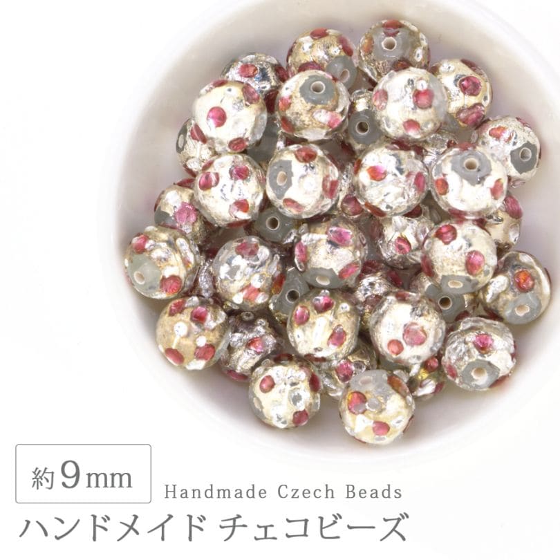 �ϥ�ɥᥤ�ɥӡ��� �������ӡ��� ��9mm �ԥ� 1�� ���饹 �ǥ����� �ӡ��� ��� ���������꡼ �ѡ��� �ԥ��� ������ �֥쥹��å� �ͥå��쥹