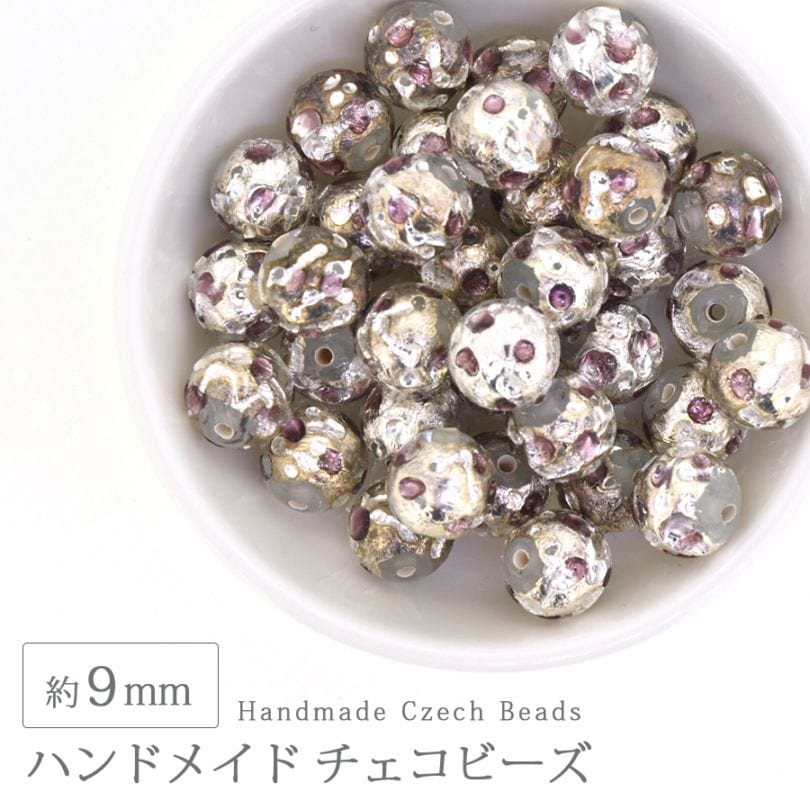 �ϥ�ɥᥤ�ɥӡ��� �������ӡ��� ��9mm �ѡ��ץ� 1�� ���饹 �ǥ����� �ӡ��� ��� ���������꡼ �ѡ��� �ԥ��� ������ �֥쥹��å� �ͥå��쥹