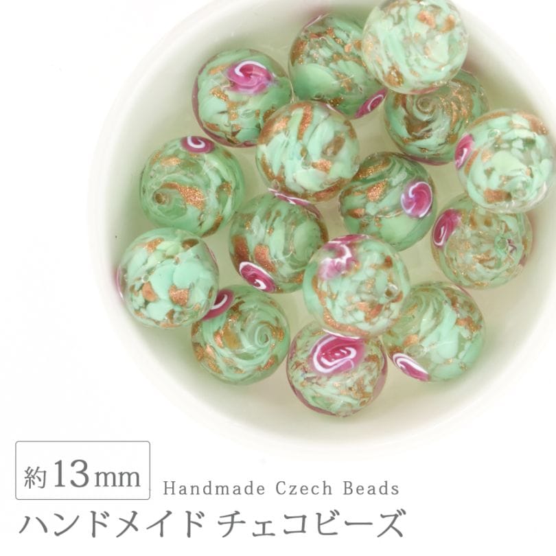 �ϥ�ɥᥤ�ɥӡ��� �������ӡ��� ��13mm �ޡ��֥륰�꡼�� 1�� ���饹 �ǥ����� �ӡ��� ��� ���������꡼ �ѡ��� �ԥ��� ������ �֥쥹��å� �ͥå��쥹